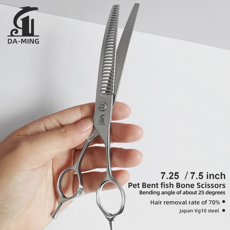 Grooming Scissors - Hundepflege-Fischgräten-Schere, Trimm-Schere für Hunde, 7,25/7,5 Zoll,
