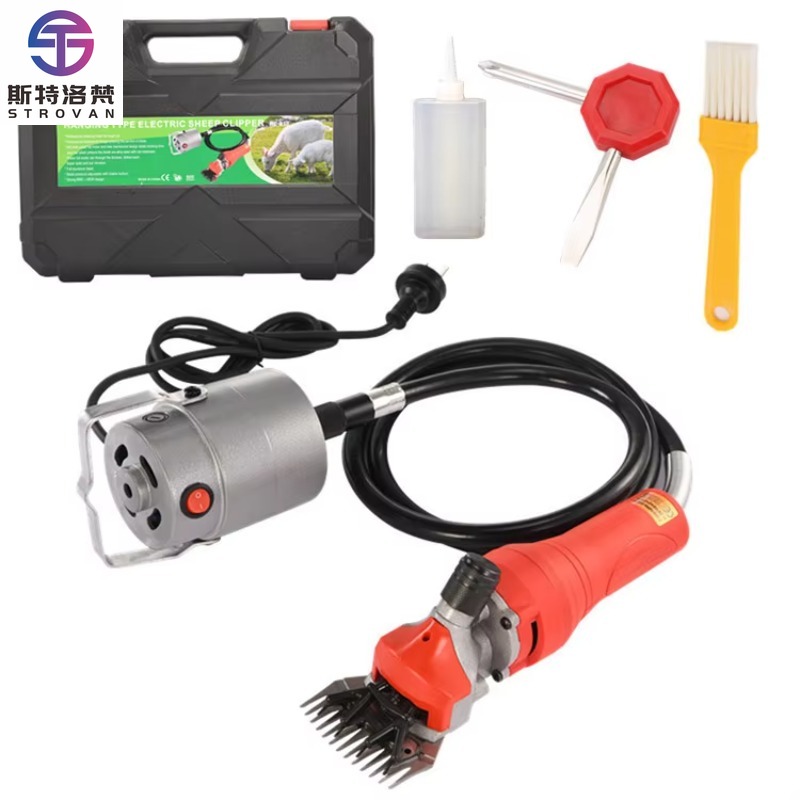 Professionelle Flexible Schaf- – Hair Clipper Bewertung und Preis